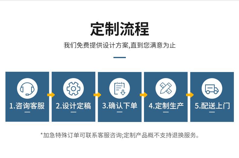 详情_04.jpg
