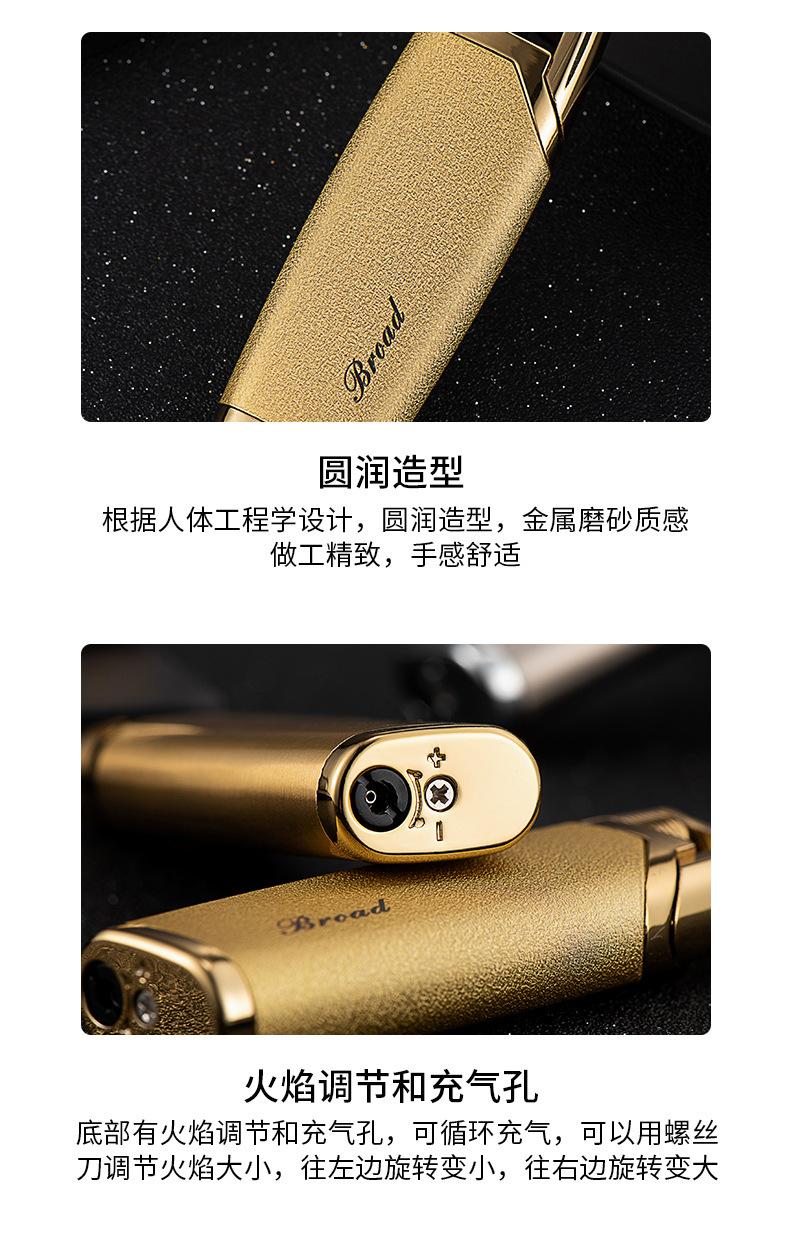 BD418--打火机--详情页_08.jpg
