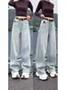 Jeans Vintage Estilo Americano Talla Plus para Mujer, Primavera 2026, Pantalones Rectos de Pierna Ancha Holgados de Cintura Alta Adelgazantes de Largo Hasta el Suelo