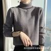 Camisa de gola alta para usar por baixo malha de lã pura pulôver espesso combinação de cores suéter de cashmere lã penteada peça para usar por baixo vestuário feminino atacado