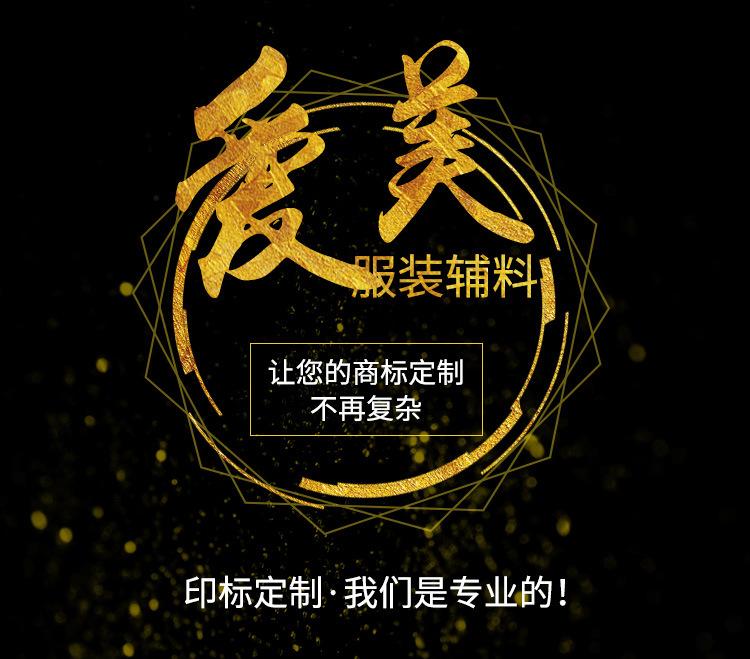印标详情页_01