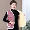 Ropa para Madres de Mediana Edad y Mayores, Chaleco de Terciopelo, Chaleco sin Mangas, Cómodo y Cálido Estilo Nuevo, Ropa de Algodón, Ropa de Otoño e Invierno
