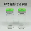 Botella Transparente Xilin 10ml 5ml Botella para Polvo Liofilizado 3ml Botella Pequeña de Vidrio para Muestra de Esencia 30ml Ampolla 7ml