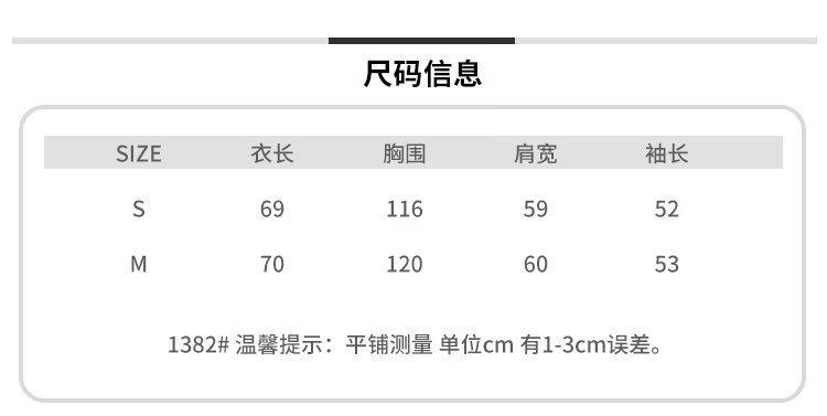 psc (1).jpg