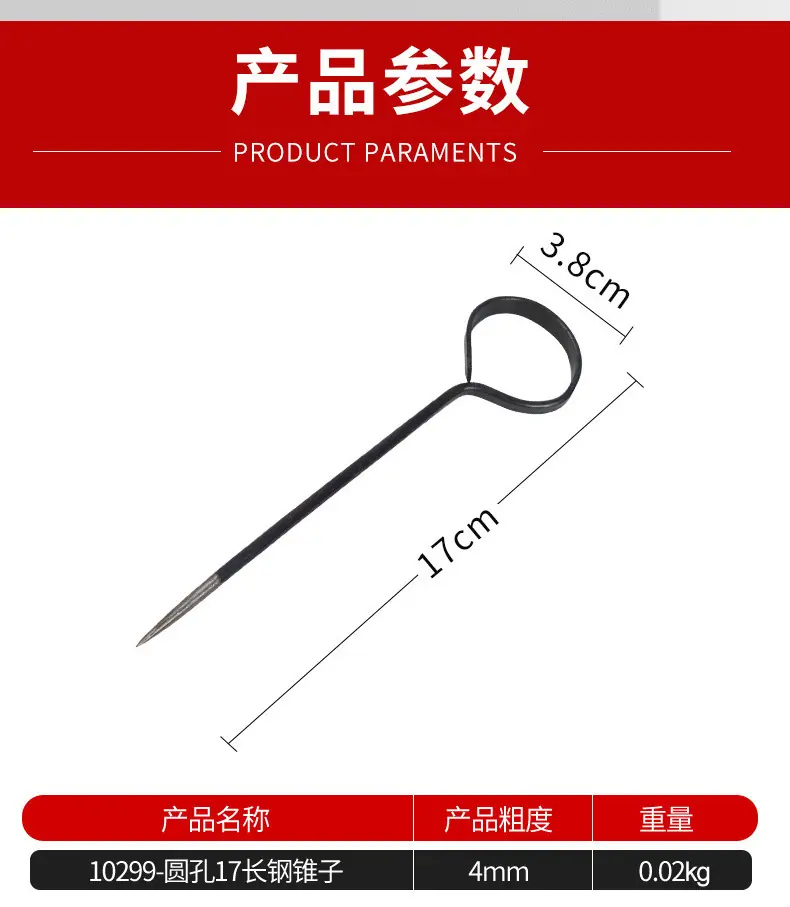 详情_03.jpg