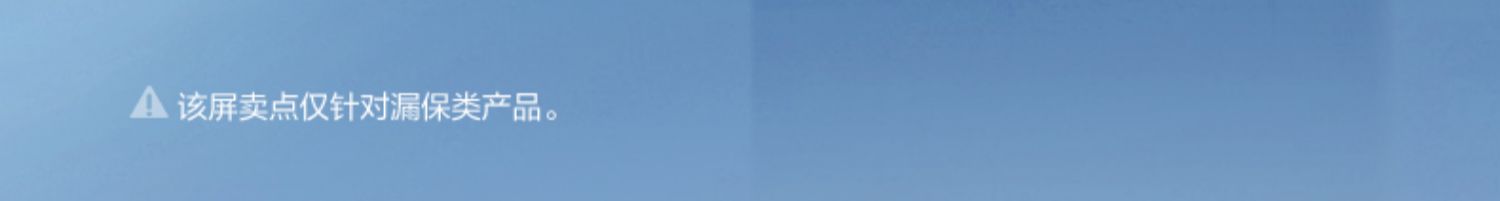 详情-16.jpg