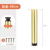 Pés de Metal para Sofá Pés de Suporte para Rack de TV Pés de Armário de Banheiro Pés do Meio Pés de Mesa de Centro Pés de Mesa Pés de Móveis de Mesa de Cabeceira Pretos