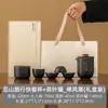 Juego de Té Portátil para Viaje Juego Pequeño Tetera para Exteriores Taza de Té Sencilla Personal para Acampar Taza Rápida Una Tetera Cuatro Tazas