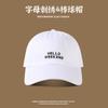 Sombrero de verano, sombrilla, para mujer, protección solar, con cara visible, gorra de béisbol pequeña, deportiva, informal, para playa, para hombre.