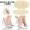 Almohadillas para Talón para Mocasines y Tenis para Redimensionar Zapatos, Antideslizantes Invisibles Autoadhesivas DIY Plantillas de Media Talla