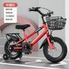 Bicicletas Infantis 2-12 Anos Bicicletas 12-14- 16-18 Polegadas Bicicletas Estudantis Infantis com Rodas de Apoio