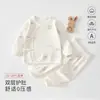 Ropa de Bebé para Otoño, Clase A, Conjunto de Algodón Puro Sin Costuras para Recién Nacidos, Conjunto de Dos Piezas para Bebé de Manga Larga con Lazada, Ropa Estilo Monje