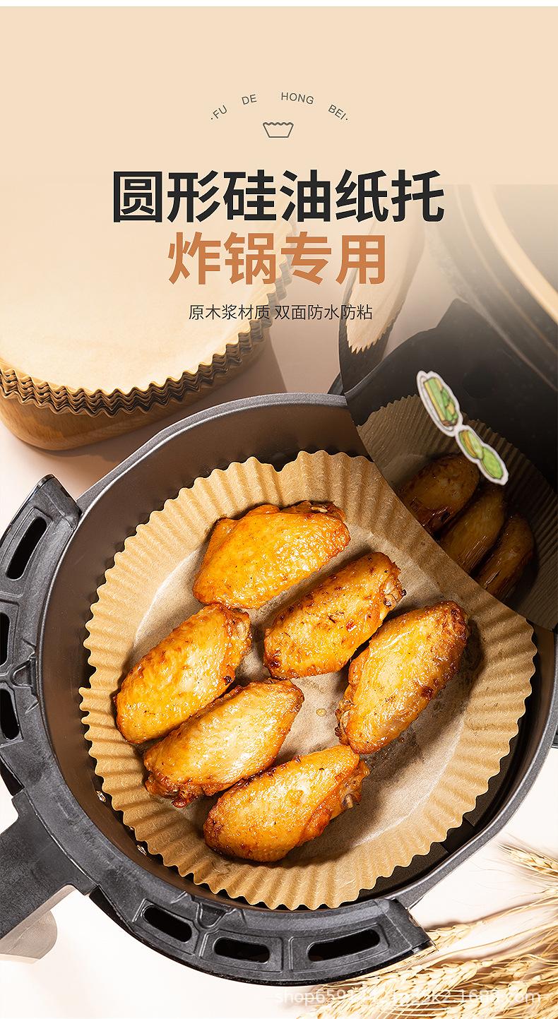 纸托详情_10.jpg