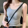 Camisola de modal para mulheres, novo modelo verão 2026, top interno preto para o verão, cobre os seios laterais, top pequeno em branco