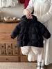 Chaqueta de plumas para bebé niño, Nuevo estilo de invierno, Ropa a prueba de frío para bebé Clase A, Abrigo con capucha para niña, De longitud media, 90% plumón de pato blanco