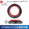 Compatible con anillo de sellado del depósito de polvo, tapa superior e inferior del depósito de polvo para aspiradora Dyson V6V7V8V10V11V15 accesorios