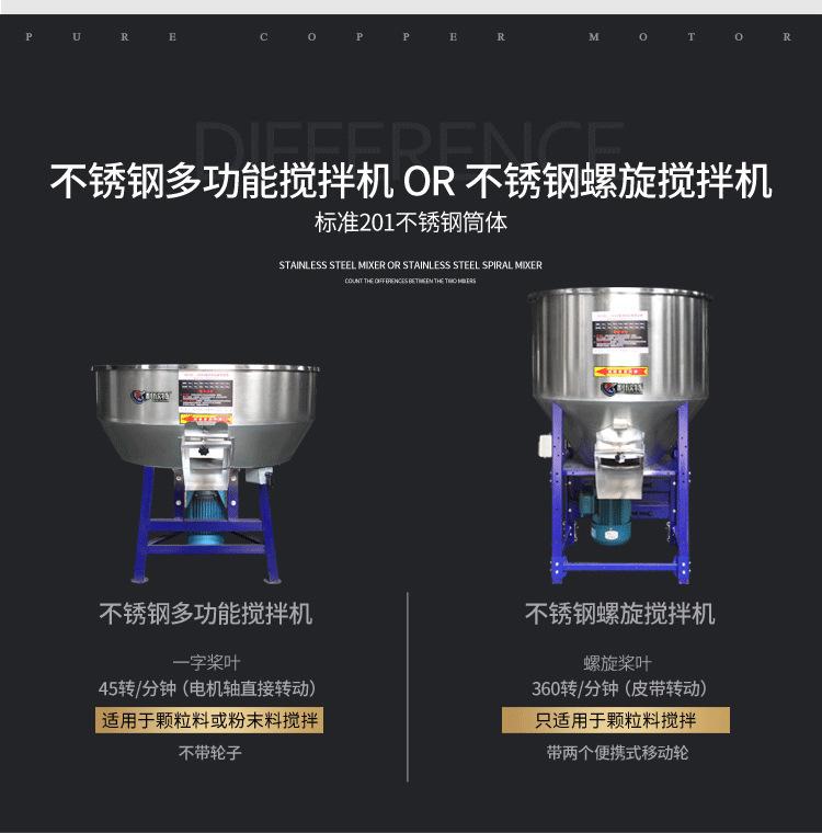 详情图_9
