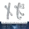 Pendientes de botón minimalistas de plata S925 con moissanita y diseño de línea cruzada, geniales y sofisticados, de nicho
