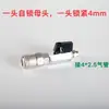 Conectores rápidos para mangueira pneumática, passagem reta PC para tubo PU 6/8/10/12, interruptor de válvula de desinflagem para bomba de ar