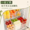 Caja de almacenamiento para puerta interior de refrigerador con compartimentos para alimentos y verduras, caja de conservación de alimentos para cocina, separador de almacenamiento para jengibre y ajo