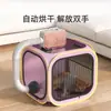 Caixa Secadora de Pelo para Pet com Soprador, Respirável, Dobrável, Fácil de Guardar, Atacado para Lojas de Gatos, Caixa Secadora Dedicada para Gatos