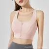 Sujetador Deportivo de Talla Grande con Cierre Frontal, Sujetador de Fitness Todo en Uno a Prueba de Impactos de Alta Intensidad con Hermoso Diseño en la Espalda, Sujetador Inalámbrico de Talla Grande