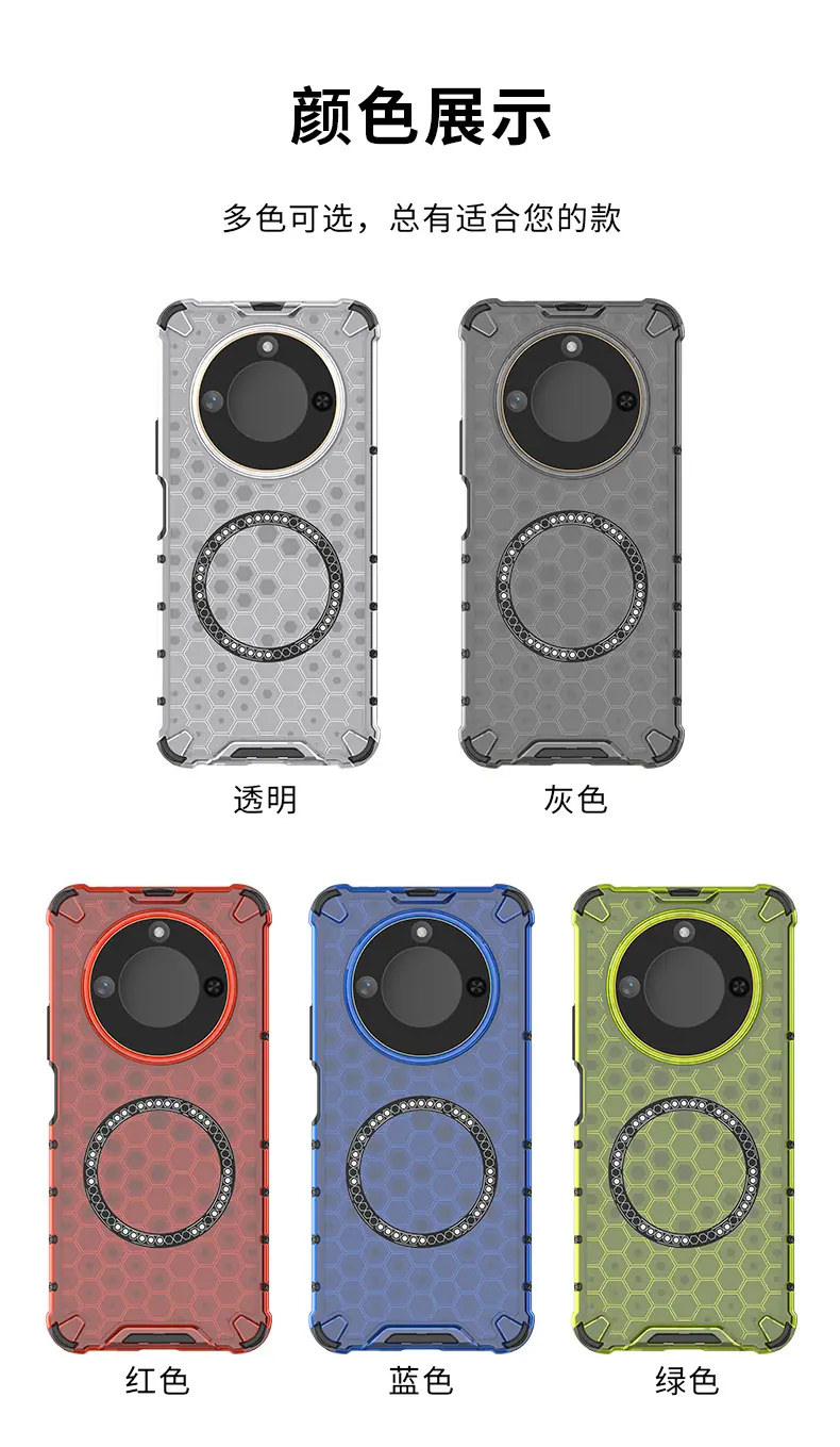 蜂巢引磁_11.jpg