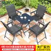 Familia Mo Mesa Plegable Portátil para Acampar al Aire Libre Silla Mesa Pequeña Salvaje Silla Mesa Patio Jardín Balcón Silla con Respaldo Exterior