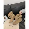 Primer Encuentro Ji Meilade Hebilla de Cinturón Bota Vaquera Botas de Caña Media Arrugadas de Dos Vías Otoño/Invierno Versátiles Adelgazantes Retro