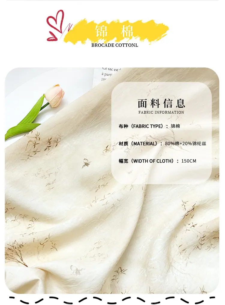 详情_02.jpg