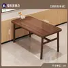 Mesa de Comedor para Hogar Apartamento Pequeño Sala de Estar Sencilla Mesa de Comedor Catering Merienda Restaurante de Comida Rápida Mesa y Sillas Rectangulares Comerciales