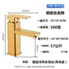 Grifo para lavabo transfronterizo, grifo para lavabo de doble uso caliente y frío, grifo para lavabo de encimera de baño