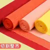Color hecho a mano diy flor de papel crepé papel de regalo material papel frotado a mano rosa de papel papel rizado crepé jardín de infantes