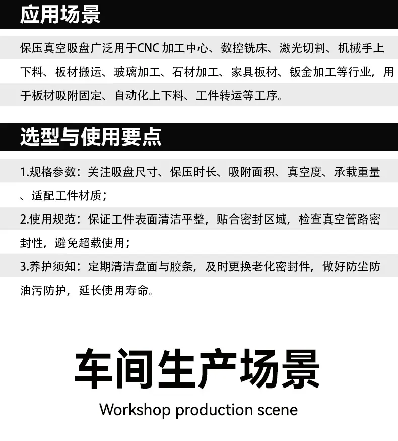 详情_11.jpg