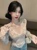 Blusa de Renda de Alto Padrão Estilo Francês Ningxin Yi para Mulheres, Estilo Puro Desejo Outono 2026 Gola V Manga Flare Malha Slim