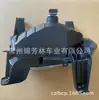 Adecuado para Chevrolet Equinox 2022-2024 Luz Antiniebla Equinox 2022 85107675