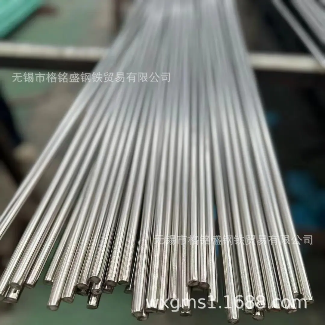 微信图片_20240629184155_副本