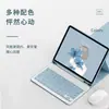 Funda Protectora para Teclado Bluetooth Samsung Taba9+ Pulgadas 11Plus Funda Magnética para Tableta Enviado desde España