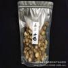 Hongos Shiitake Secos Especialidad Local de Yunnan, Hongos Shiitake para el Hogar, Hongos Shiitake a Granel, 250g, Adecuado para Todas las Estaciones