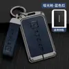 Aplicable a la funda de llavero de tarjeta polar Krypton 001 2021 ZEEKR nueva hebilla de funda protectora para llave de coche coche
