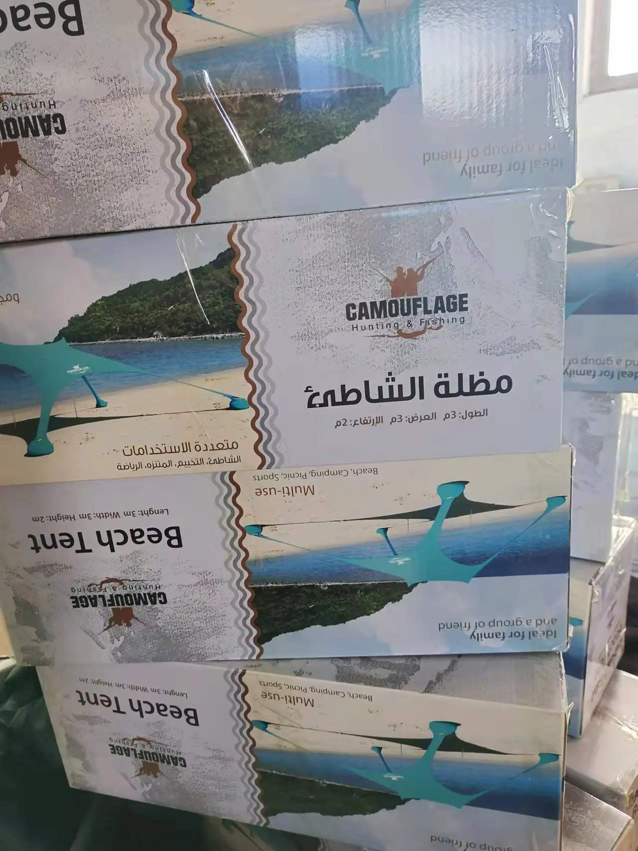 mmexport1638597082835