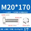 Tornillos de Cabeza Hexagonal Exterior Acero Inoxidable 304 M16M18M20M22M24 Galvanizado Juego de Sujetadores Ferretería Extendida