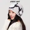 Gorro de Tricô Estilo Fair Isle Coreano Chique Desenho de Pinguim para Meninas Nicho High-End Chapéu Pulôver Afina o Rosto