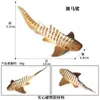 Modelos Realistas de Animales Marinos Transfronterizos: Tiburón Azul, Megalodón, Tiburón Ballena Gris, Tiburón Blanco, Tiburones Martillo Juguetes