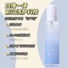 AEBE fragancia para ropa spray protector para ropa desodorizante fragancia duradera ambientador de aire fresco tela desodorizante para olla caliente