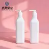 Atacado de Fábrica Garrafa de Shampoo 350ml Quadrada com Bomba Hotel Gel de Banho Higienizador de Mãos Garrafa de Loção Reembalada