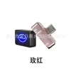 Novo Pen Drive USB de Estado Sólido Multiuso Luminoso para Computador de Carro e Celular com Alta Velocidade 3.0 e Grande Capacidade de 256g para Gravação de Direção