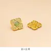 Abotoaduras para camisa estilo chinês, botões decorativos de moda para casaco com bolinhas de quatro folhas, botões quadrados pequenos de metal vintage, acessórios