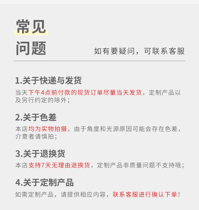 亚克力门牌公司办公室科室牌