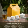 Actividad mayorista set de té de viaje taza express conveniente tetera de porcelana blanca kung fu traje para hacer té regalo para exteriores LOGOTIPO